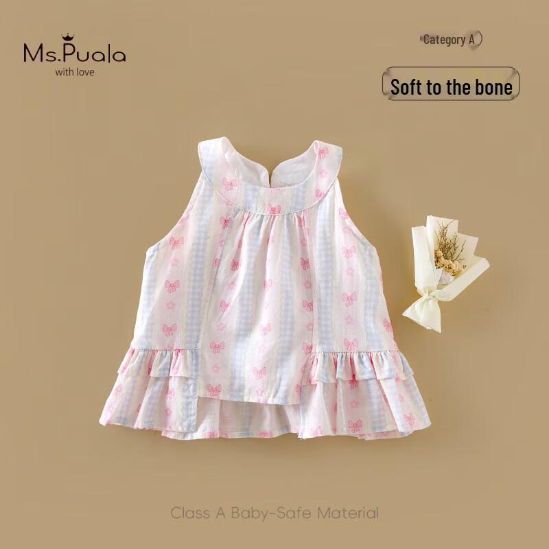 MS.PUALA Baby Girl s Sleeveless Floral Cotton Blouse 90 cm