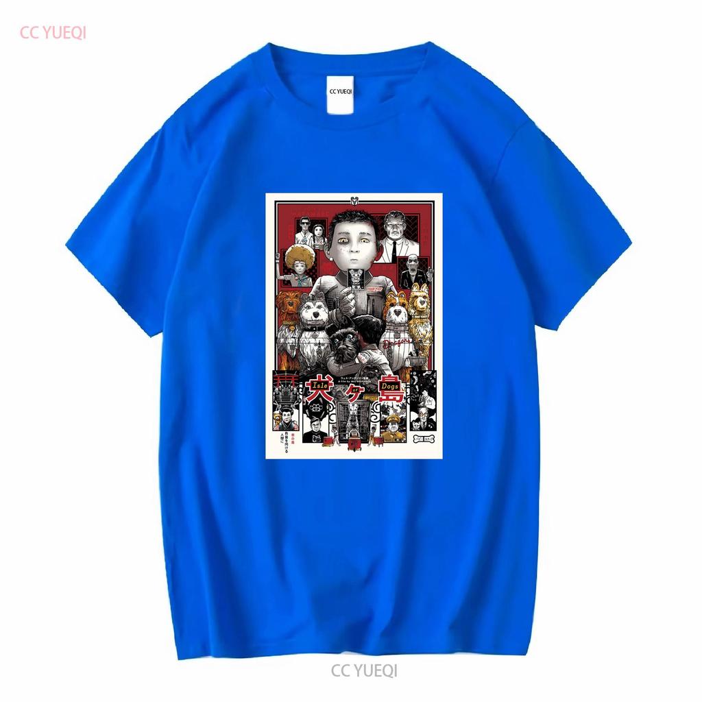 Wes Anderson Isle of Dogs Movie T Shirt Heavy Cotton Vintage Washed Slightly Versatile Designer Clothes Fashion Comfortable