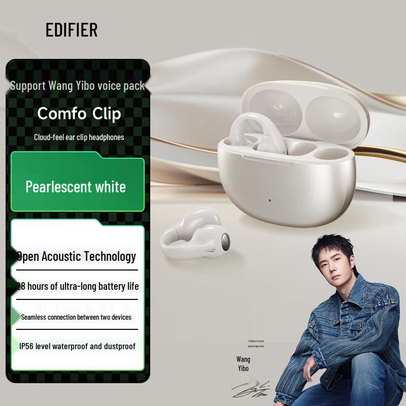 EDIFIER Comfo Clip Open-Ear Sport Bluetooth Headphones