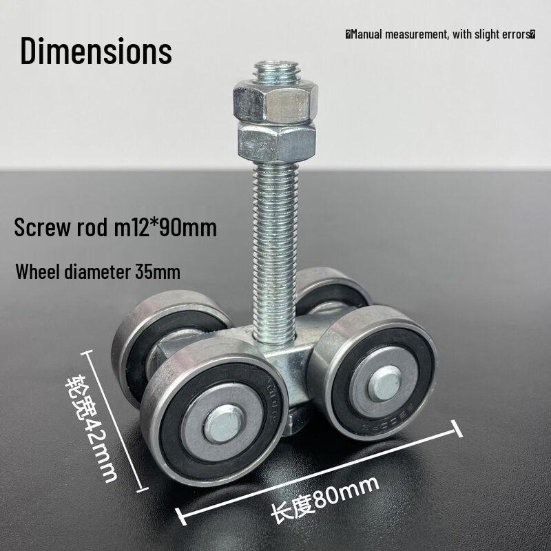 

C50 High-Temperature Resistant Galvanized Sliding Door Hanging Roller