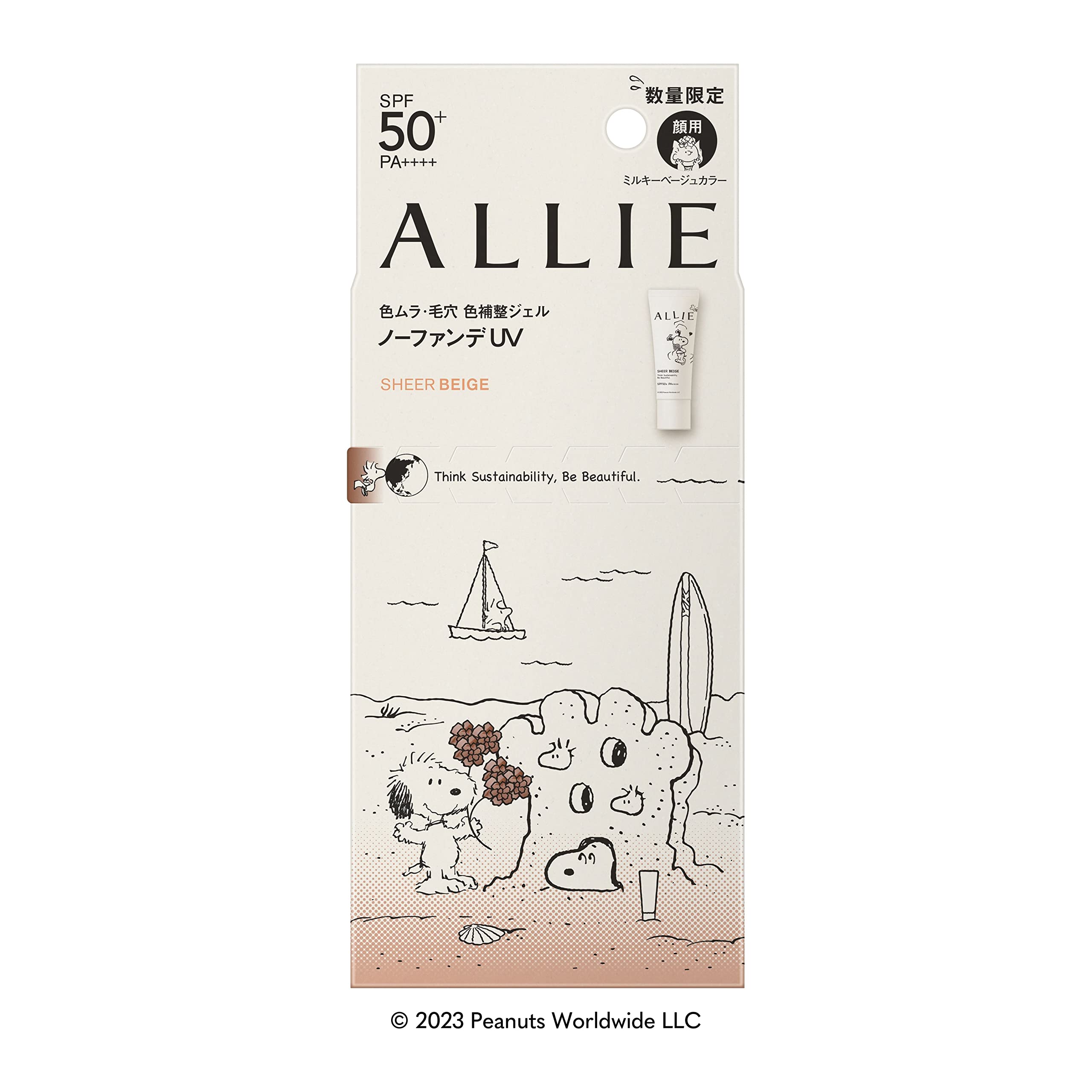 

Ally Chrono Beauty Color Tuning UV 03 Ограниченная упаковка S Гель чистый