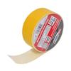 AW Tools Double Sided Carpet Tape