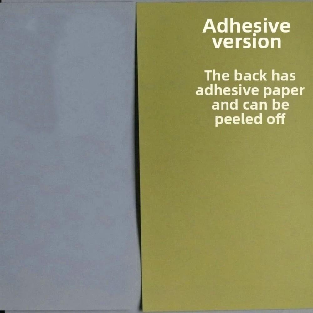 30 X 20cm Printed Shell Laminate Sheet Abalone Finish Fishing Lure Accessories  Fishing Lure Making