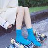Women Solid Color Frily Ruffle Socks Harajuku Retro Streetwear Breathable Cotton Socks Girl Japanese Kawaii CuteBlack White Sox