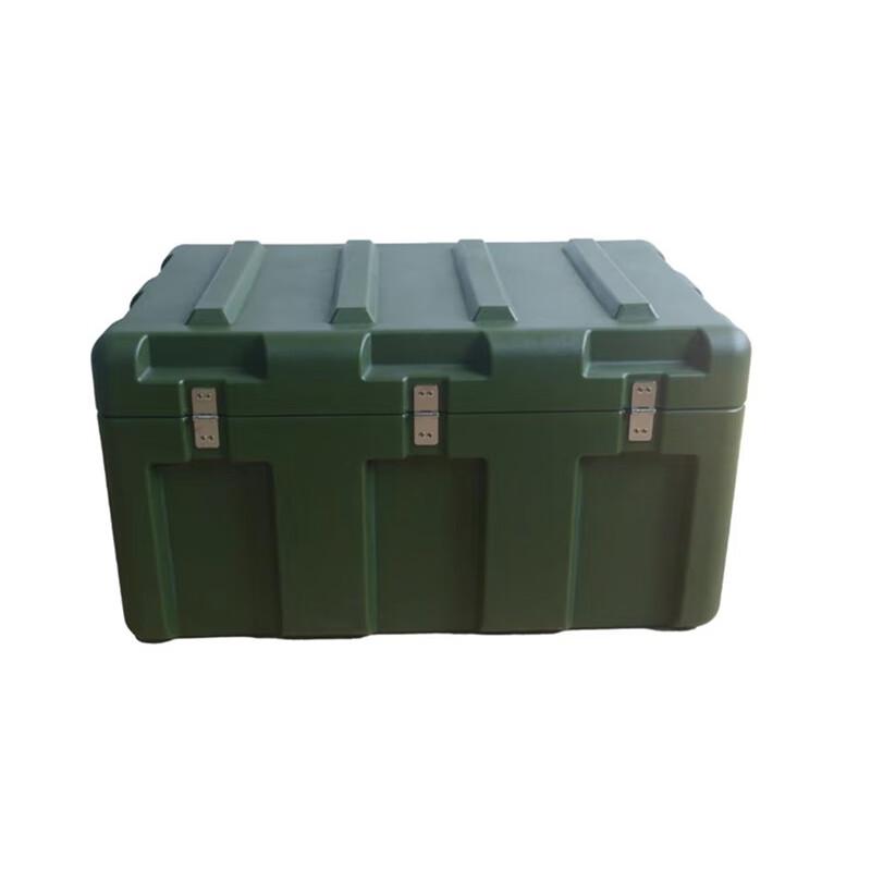 Meidianbeier BL-XBAW2-7Y Rotomolded Storage Case