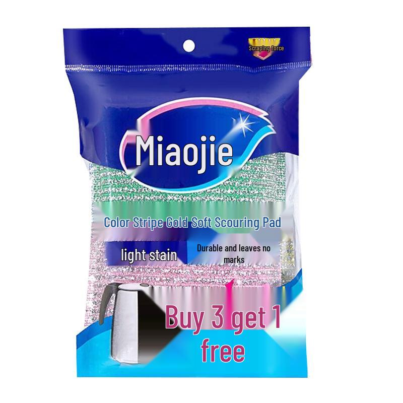 Miao Jie Striped Soft Scouring Pads