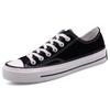 Classic canvas shoes women's low-top shoes 18