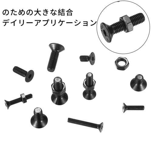 500pcs M3 M4 M5 Hex Socket Flat Head Bolt Set, Hex Socket Head Bolts Set, Hex Screws, Countersunk Head Bolts, Pan Head Bolts and Nuts, Alloy Steel, Re