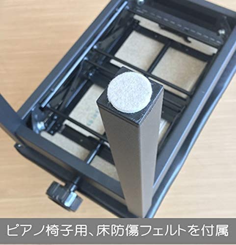 Newly Designed Mat for Electronic Pianos and Floor Vibration Chair Foot Protection Sticker Compatible with Various 3PointsMat Three Point Mat 3-point