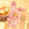 Samuel Zwischen Träumen Serie Plüsch Niedliche Charmante Puppe Mode Rucksack Anhänger Vinyl Cartoon Ornament Geschenkbox
