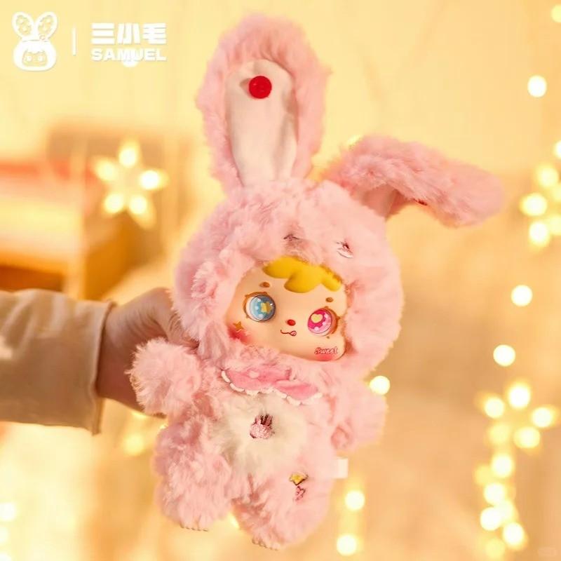 Samuel Zwischen Träumen Serie Plüsch Niedliche Charmante Puppe Mode Rucksack Anhänger Vinyl Cartoon Ornament Geschenkbox