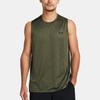 Under Armour Tank Top Men's Gray Green 1384290-390