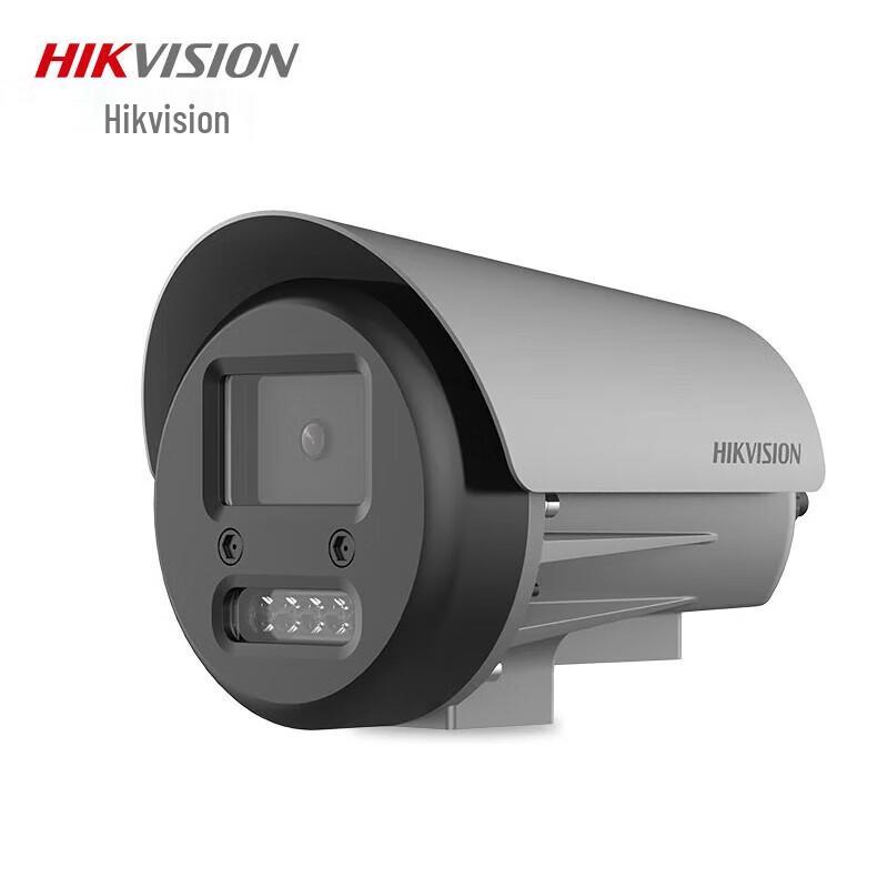 

Hikvision 6MP Explosion-Proof Full-Color Night Vision IP Camera CN plug (adapter included)