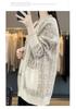 Women's Color Block Wool Cardigan Coat with Pockets