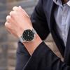 Waterproof Movement Steel Chain Watch Light Luxury Niche Minimalist Wind Steel Mesh Belt Slim Watch Lady