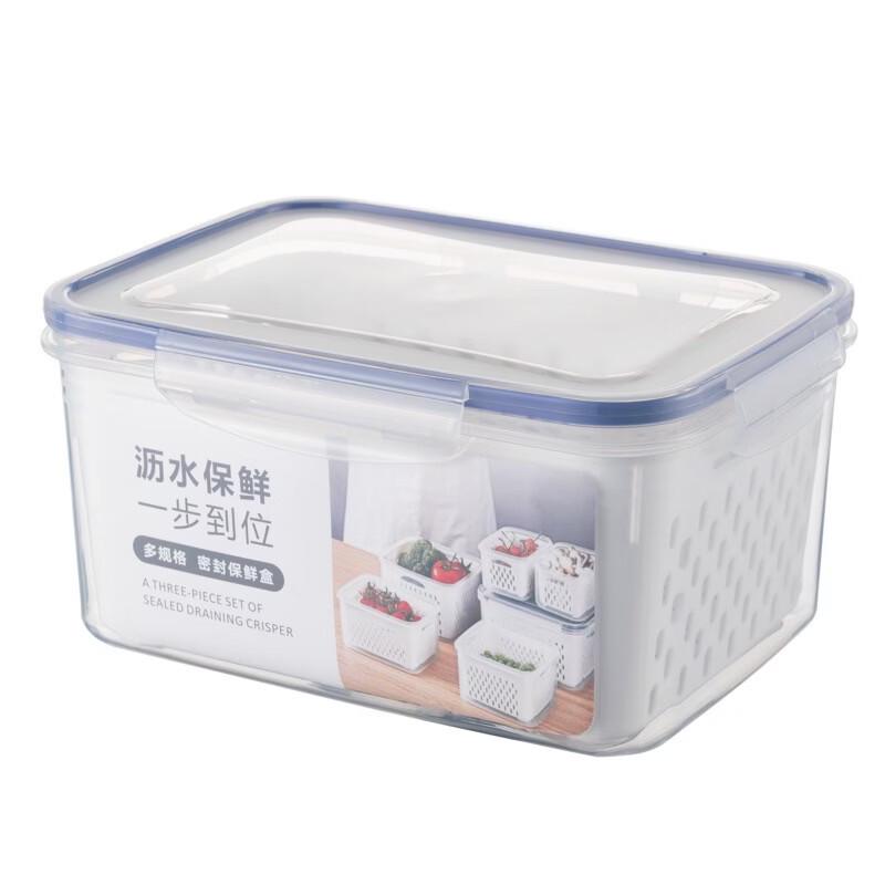 ZISIZ Food-Grade Refrigerator Storage Container with Lid