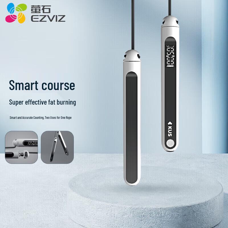 Ezviz Smart Counting Jump Rope