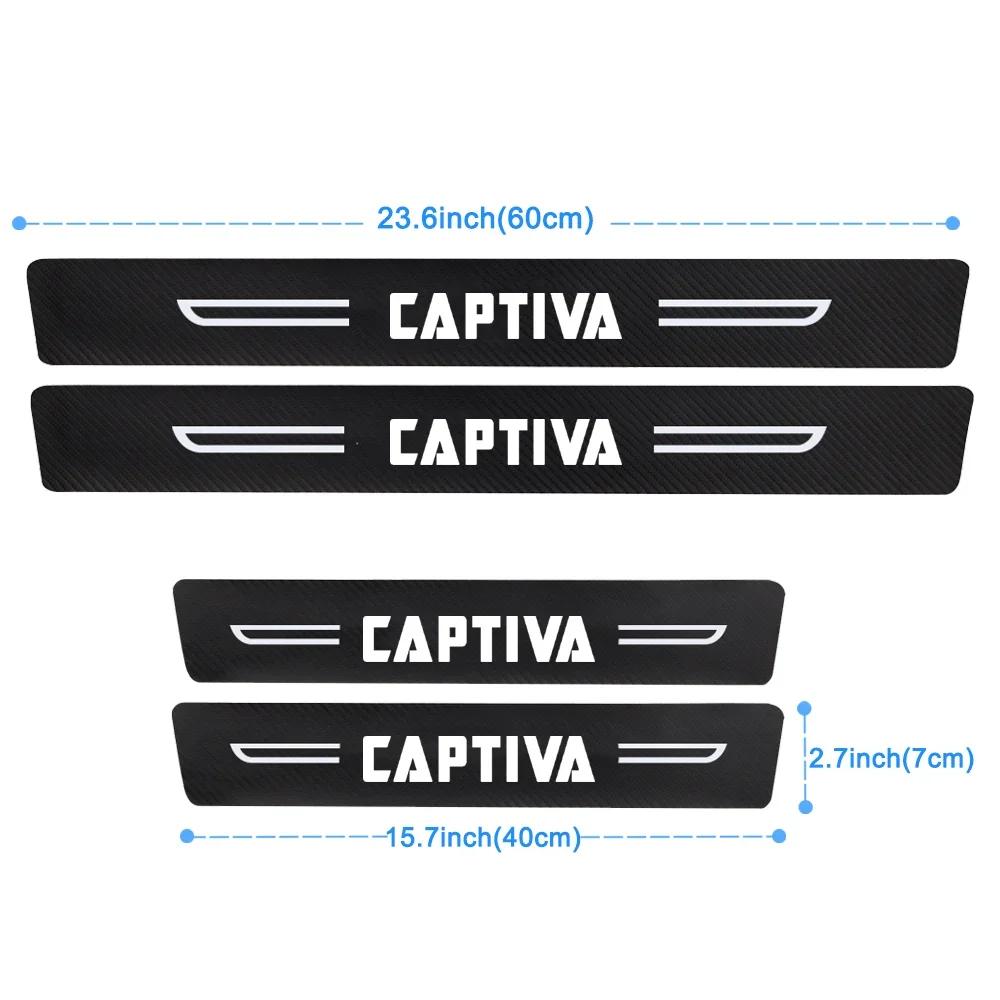 Carbon Fiber Car Door Sill Protector Decals For Chevrolet CAPTIVA Logo Trunk Anti-Scratch Protective Strip Auto Accessories