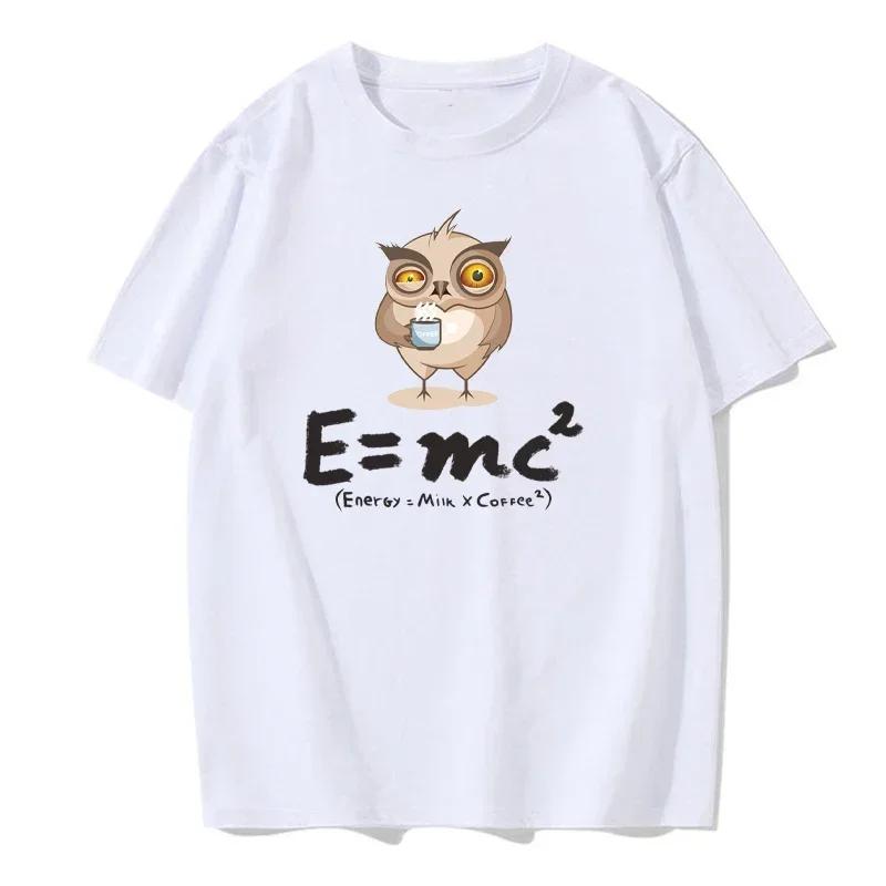 Men's T-shirt E MC2 Energy Milk Coffee Pattern Shirts Street Fashion Style Short-sleeve European Size T-shirts Male Top Clothes