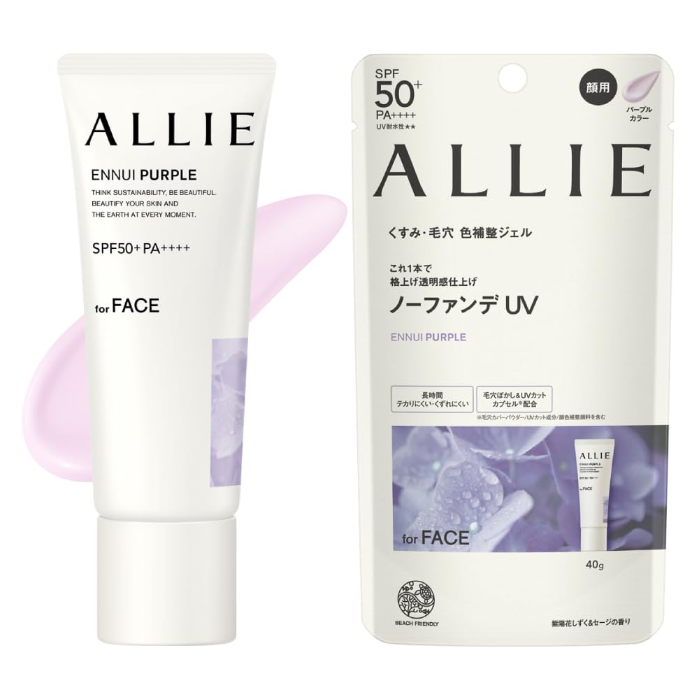 

ALLIE Chrono Beauty Color Tuning UV 01 40 г SPF50+ PA++++ [Солнцезащитный крем] [Для лица] (х 1)