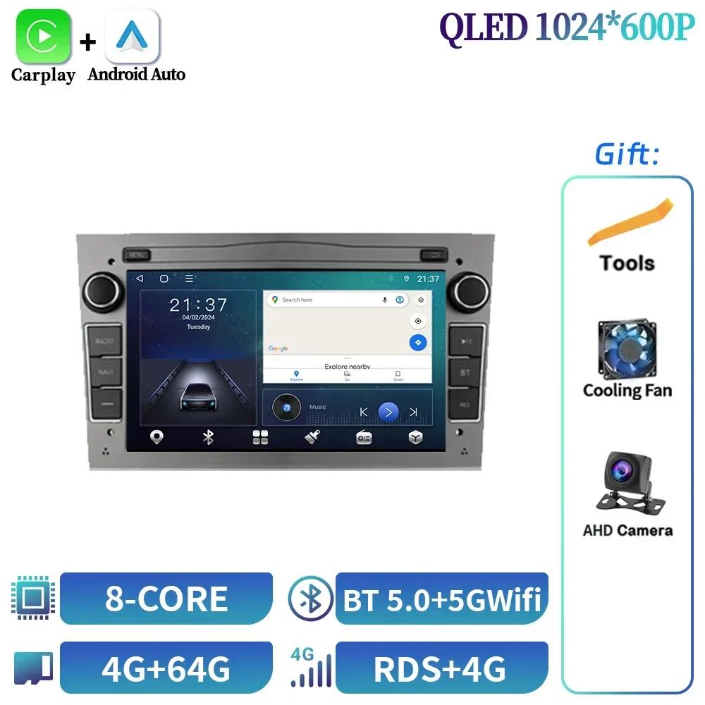 7inch For Opel Astra H Vectra C D Corsa Antara Combo Vivaro Zafira B Vauxhal Car Radio Multimedia 4G BT GPS  CarPlay Screen