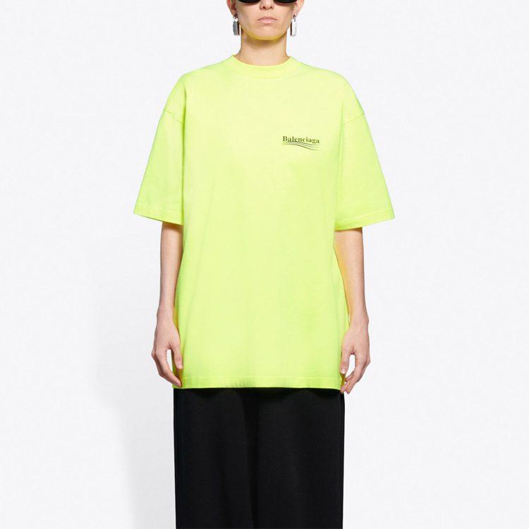 Balenciaga Political Campaign Large Fit T Shirt Fluo Yellow 641655TJVF77110