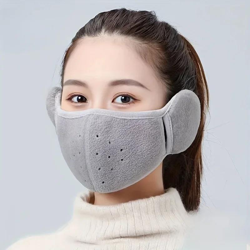 Bicycle Face Mask Outdoor Skiing and Cycling Thermal Windproof Ear Mask Motion Breathable Riding and Cold Proof Mask in Winter