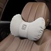 Tank 300 Car Pillow: 500hi4t/330/400/700/800 Series Seat Lumbar & Neck Support