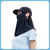 Hat Brim and Neck Protection Integrated Face Mask Women's Eye Corner Sunshade Mask Sun Protection Mask UV Protection Mask