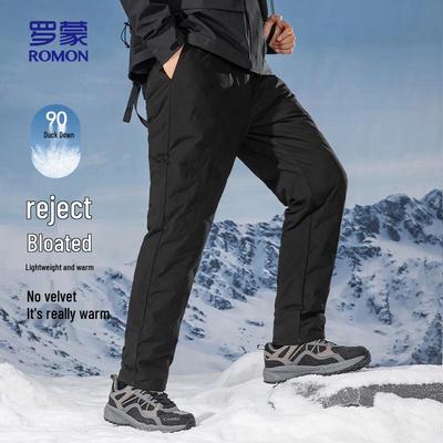 Men's Duck Down Padded Straight-Leg Trousers