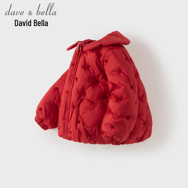 DAVE&BELLA Girls' Embroidered Winter Down Jacket