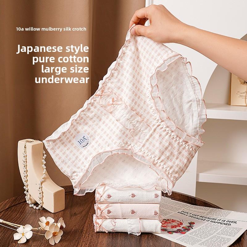 Große Mädchen Niedliche und Bequeme Baumwolle Verlängerter Schritt Dreieck Slip