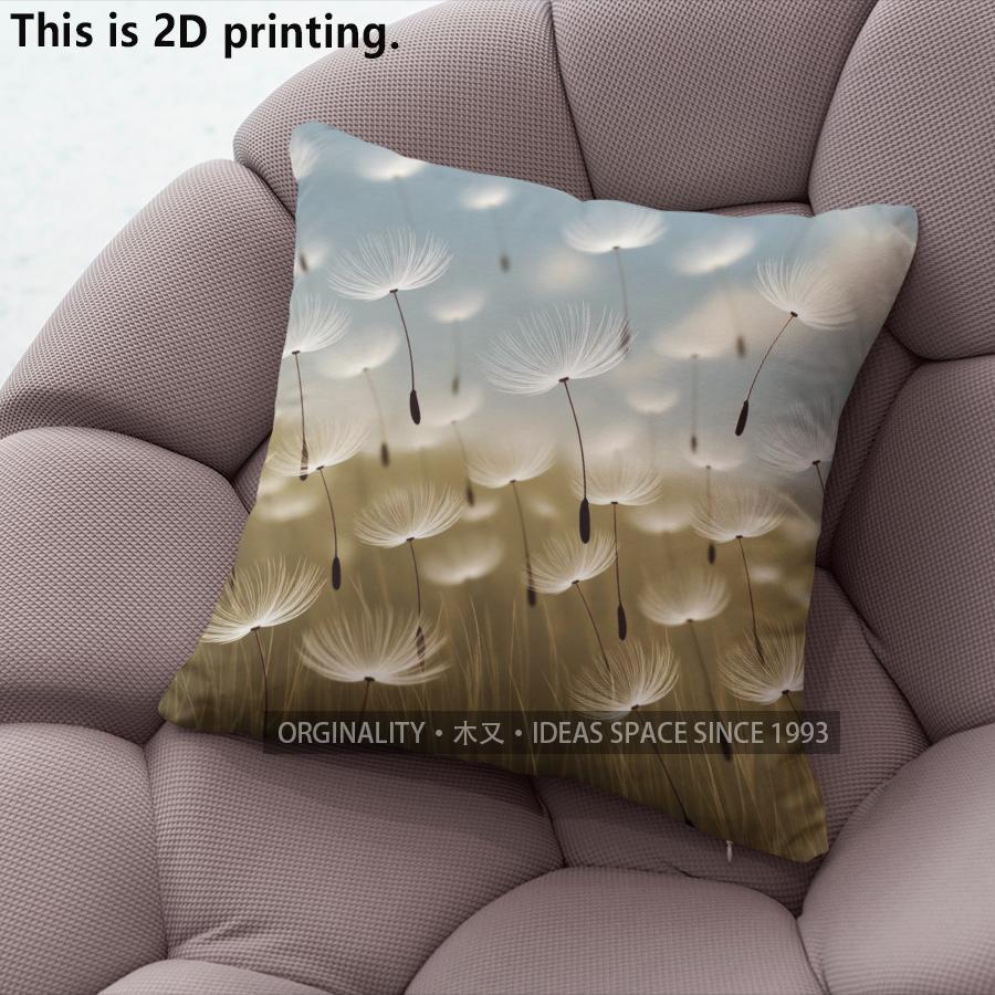 Dandelion Print Throw Pillow Covers Pattern Cushion Cover Suitable For Sofa Bedroom Car Pillow Cover