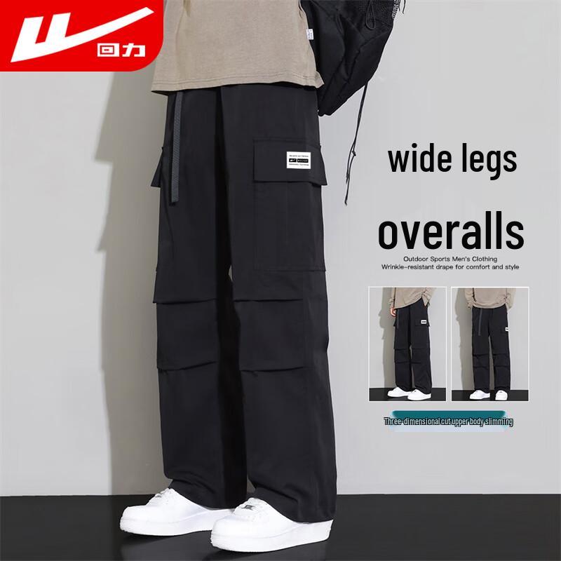 Huili Men s Outdoor Windproof Waterproof Hiking & Cargo Pants 1923 XL