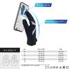 Cold Weather Work Gloves for Temperatures or 3M C100 Cotton Refrigerator Gloves 1 Pair [Vgo...] -20°C Above, Lining, Touchscreen, Waterproof,