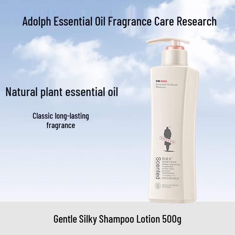 Adolph Gentle & Silky Smooth Anti-Dandruff Shampoo 500g