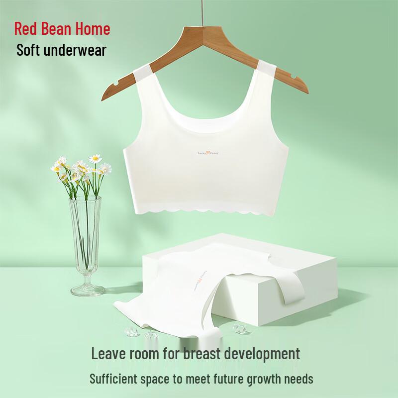 Женский бесшовный дышащий тренировочный топ-бра Hodohome B85