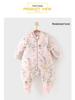 Quilted Unisex Infant & Toddler Sleeping Bag - Autumn/Winter, Anti-Kick, Anti-Startle, Down Protein Cotton, Temperature-Regulating.