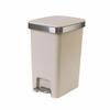Foot Pedal Trash Can Hands Step Fitted Lid Refuse Container