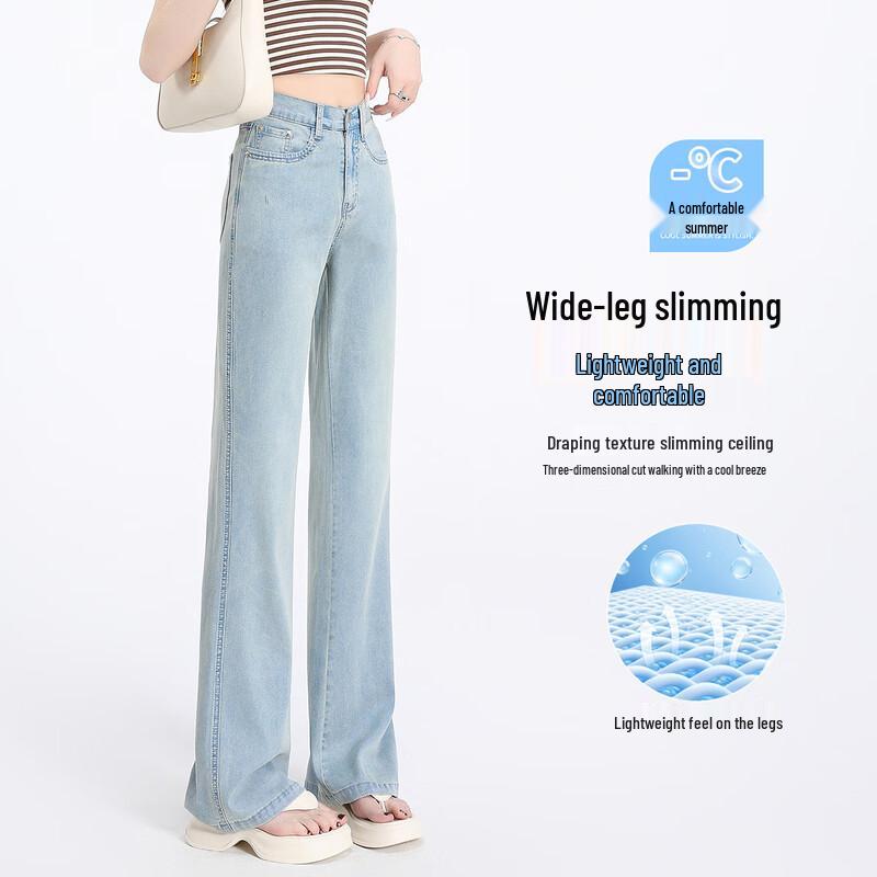 Women s Light Blue Wide-Leg Flare Jeans L