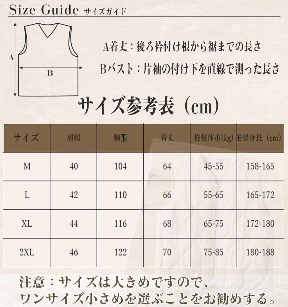 Kayiyasu Lightweight Down Padded Vest for Sizes Men's V-Neck Vest, Loungewear, Outerwear, Warmth, Unisex, Autumn/Winter, M-2XL (XL, Blue)