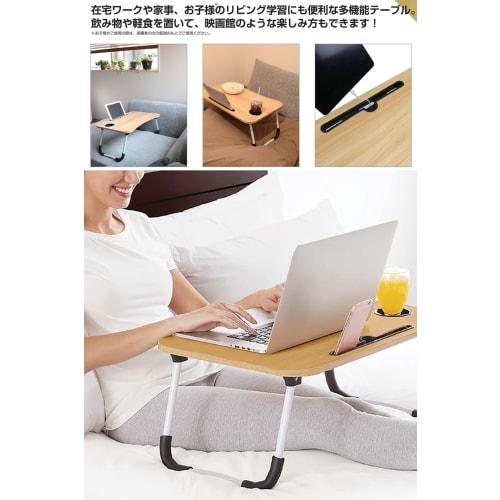 TRADE ONE Folding Gadget Table, Standard Size, for Working from the Sofa, 10kg Weight Capacity, Compact, 60cm Wide x 40cm Deep x 26.5cm High, Includes