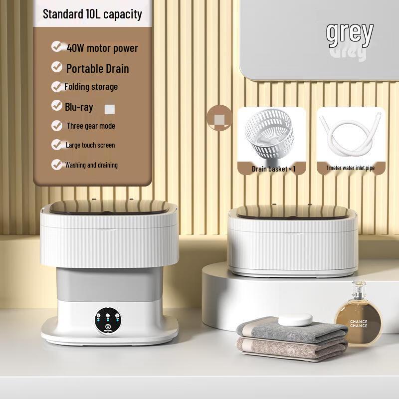 OIMG Mini Foldable Underwear Washer with Spin Dryer