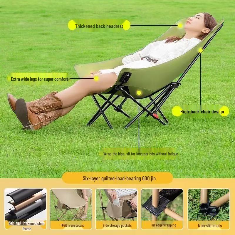Portable Folding High-Back Moon Chair for Camping, Picnics, Fishing, and Sketching