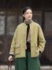 Silent Recitation: Women's Retro Quilted Vertical Stripe Cotton Jacket with Stand-up Collar and Frog Buttons