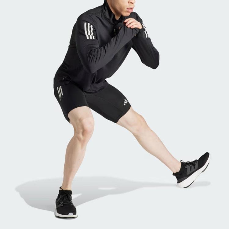 Adidas Own The Run Half Zip Jacket Striped Long Sleeve Sweatshirt Men Jackets Black IN1490