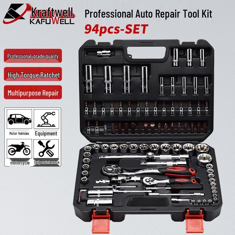 Kraftwell 94-Piece 1/2 & 1/4 Drive Socket & Ratchet Set One Size