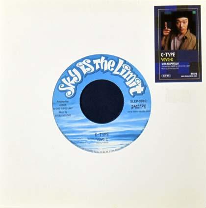

7inch Record YO YOC CType SLEP028 SKY IS THE LIM 2002 Japan Reggae Ska Dub Used
