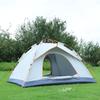 Thickened Automatic Pop-Up Tent: Foldable, Sunscreen, Rainproof Outdoor Camping Gear
