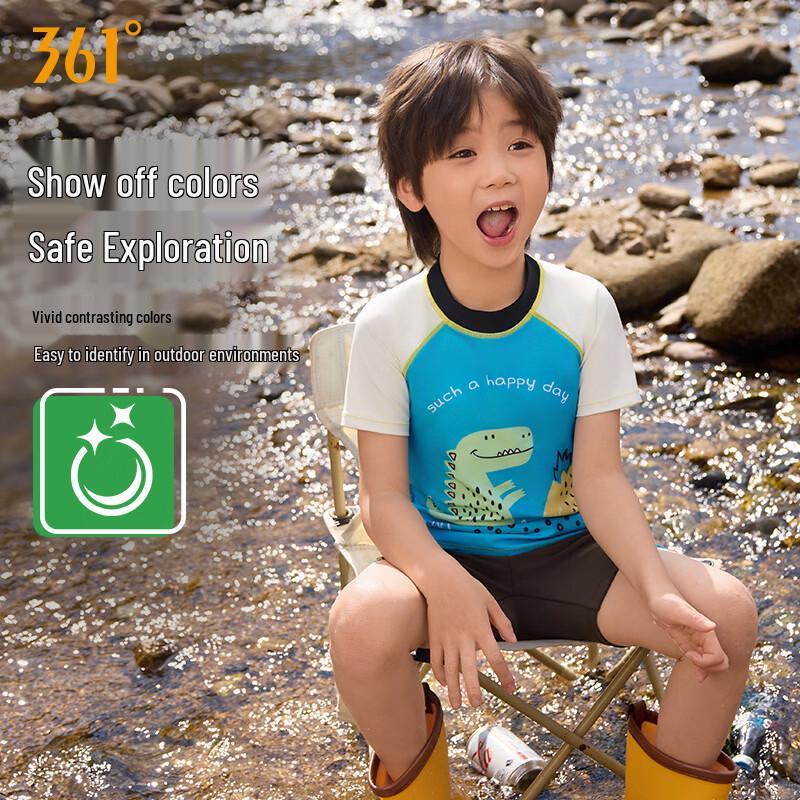 361° Boys Two-Piece Split Swimsuit Set 120